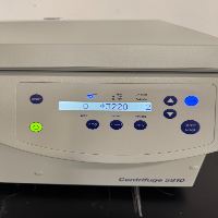 Eppendorf 5810 Centrifuge image 2